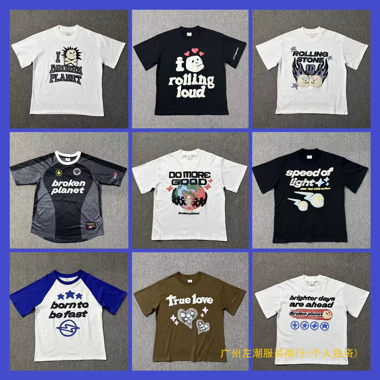 欧美高街骷髅字母发泡印花宽松圆领短袖男女款休闲T恤情侣半袖潮