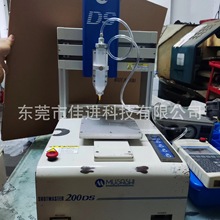 现货二手日本武藏200DS单头点胶机一套