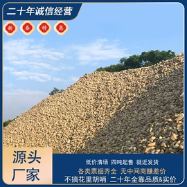 景观石;景观工程项目;石雕