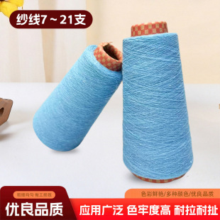 ��ɫ�޼� 7~21 ֧ ��ɫ�ζȚ�����ɫ�� ������ɫ�޾����ɫ����