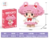 24 Мини маленький кролик 210PCS