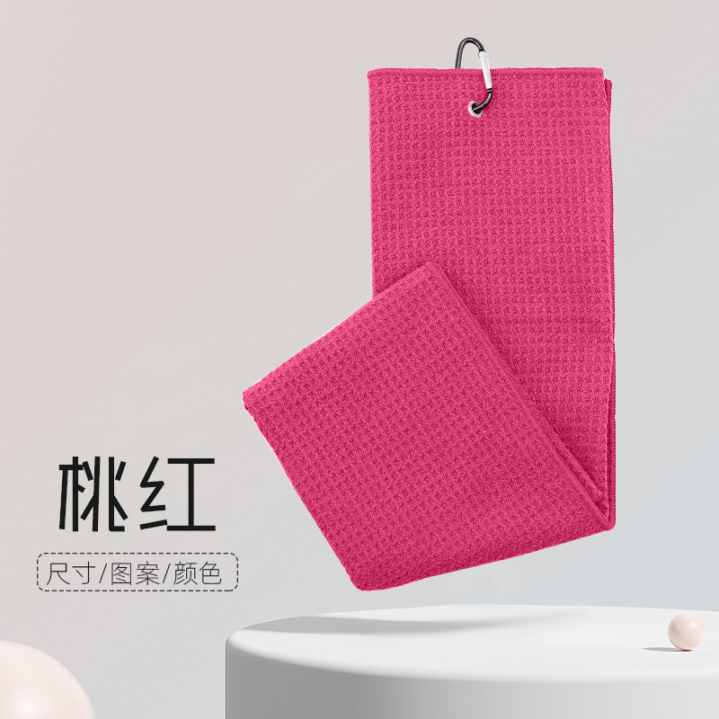 ゴルフタオル三つ折りスポーツ超細繊維ワッフル磨きボールタオルパイナップルプリント刺繍ロゴ|undefined