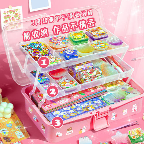 Cream glue Guka set Guka sticker diy toy material Guka suit hand account set fire paint storage gift