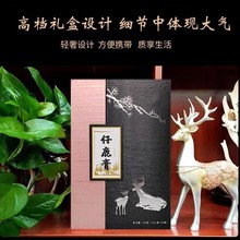 �p�¹�l÷��¹̥���N�ƴ��ӹ��S���_����ʳ¹̥����¹�ඨ�Ƽӹ�