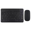 Keyboard, mouse, handheld tablet mobile phone, set, bluetooth, Android