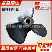 xC Ͱ~݆  ӹzμaSxVO