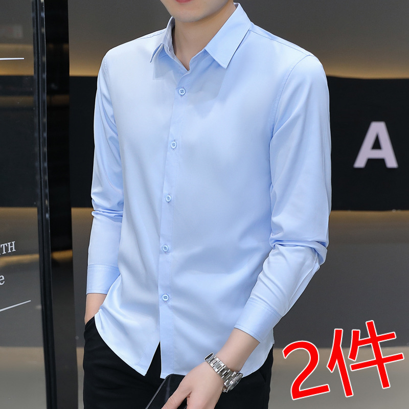 Summer thin long-sleeve