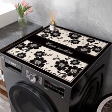 �p��ϴ�C�w�|��ˮ�ٷ����|���K�״������m�|�ɹ������w�|�ɴ��l