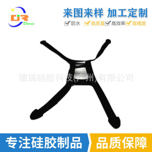 According to the Drawing Template, Mold Injection Molding Processing and Production of Liquid Silicone Anti-Virus Full Face Mask Universal Headband