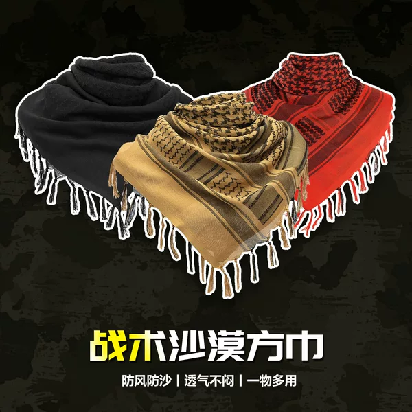 Outdoor Tactical Desert Scarf Shawl, Outdoor Warm and Cold-Proof Printed Scarf, Men's Special Forces Camouflage Headscarf and Face Scarf