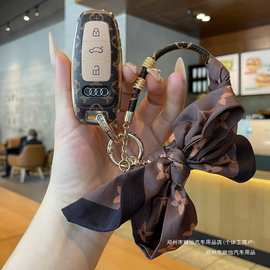 顺怡保护壳A4新A6适用8LA5L钥匙套L女汽车钥匙包0Q7A7