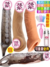 ���L�Ӵ�sm�����׳�����JJ����o���ӕr�־üӺ����