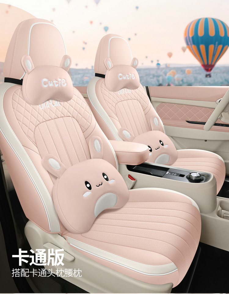 2024 401km Comfortable Euler Good Cat Car Seat Cover Special Car Full Surrounding Cartoon Cushion Cover