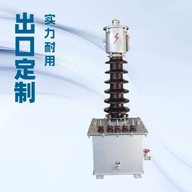 互感器;高压断路器;隔离开关