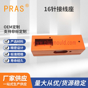 ������늴��y�Ӿ���24 16ᘽӾ���һ�w�B�������вؾ���