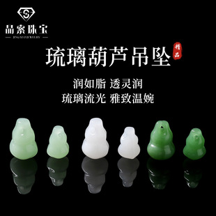 ��������С���J �����쉋diy��朸�������ʽ�ֹ��朶���Ʒ���