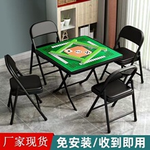 �����Ҍ��ô��錢�β���錢���������ۯB�����m�ʼ����k��������