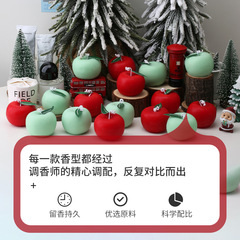 聖誕蠟燭批發蘋果造型香薰伴手禮物聖誕節平安夜仿真蘋果香薰蠟燭