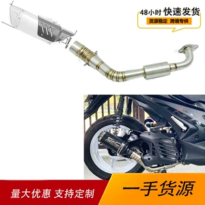 Yamaha AEROX155 NVX155 skuter üçün modifikasiya edilmiş çıxış borusu