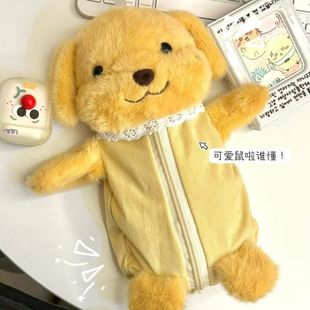 Cute Plush Hello Sambelle Pencil Bag Doll Multifunctional Large Capacity Makeup Storage Bag Gift for Women