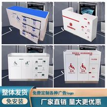 烤漆便民柜社区公安便民服务银行现货便民填物业桌大厅置物银行柜