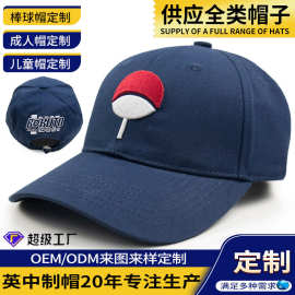 跨境5片字母棒球帽女款 高级感纯棉logo遮阳夏季遮阳帽子男士批发