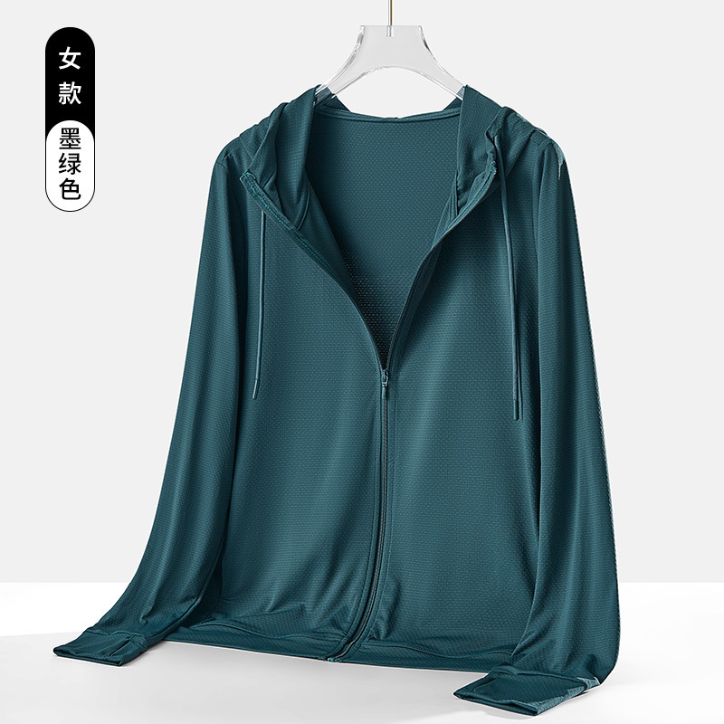 U _ 庫同タイプ7a抗菌防蚊虫日焼け止め服夏紫外線防止女性皮膚服コートカーディガン日焼け止め服|undefined