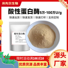 Եø5f-100fU/gøԬF؛ʳƷ決߼øƄԭϏS