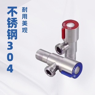 Wholesale 304 stainless steel angle valve explosion-proof bathroom red and blue wheel triangle valve cold and hot large flow water inlet water stop