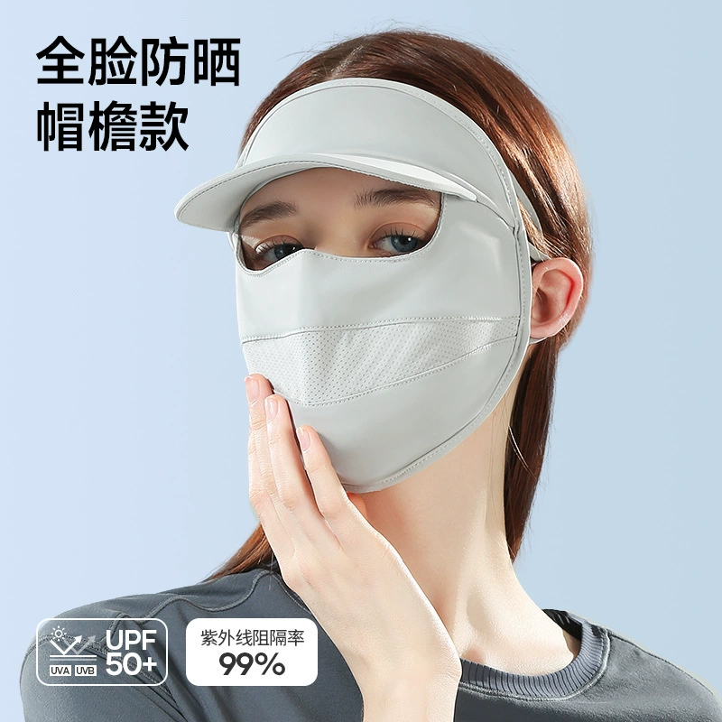 Полное лицо солнцезащитная маска для лица Летняя женщина анти-УФ с капюшоном