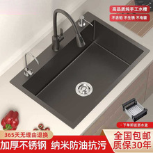 ϴ���蘌�Ҵ�μ{�ײ��P�ˮ�ֹ��{�׏N��̨����ϴ���ϴ�ֳ�