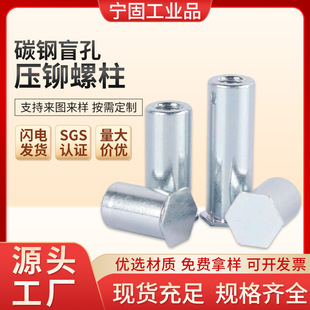 ̼�����ä�׉��T����BSO-3.5M3M4/BSO-M3M4M5��\ä�׉��T��ĸ