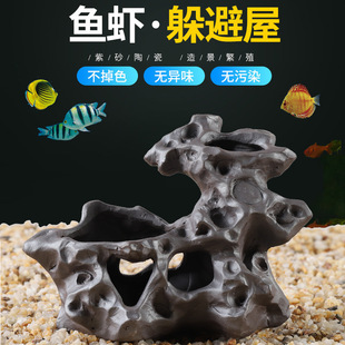 Fish tank landscaping escape hole spawning tank fish and shrimp hiding house special-shaped creative ceramic breeding tank aquarium ornaments wholesale