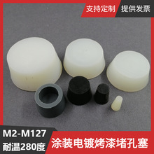 �S��ֱ�NM50-M54�׹����z�ܷ���^ ���m�ܷ���z���� �����z����