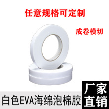 ��ɫeva��ĭ���d�p���z �l���z�p���z�� eva������ĭ�z���޺��d�z