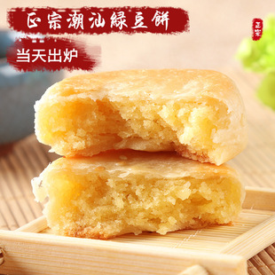 �V�|�����خa���c���ھG��Y���b�t�������ֹ�С����ʳ���c���]