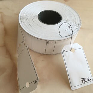 ӡ���{̩����30�z��ƴ�����T�int 2of5�a130*112MM���Dģ�ЏS
