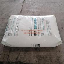 TPU������E85U E165D E185L E190F E185 E155D ע�ܸ�͸���֙C��