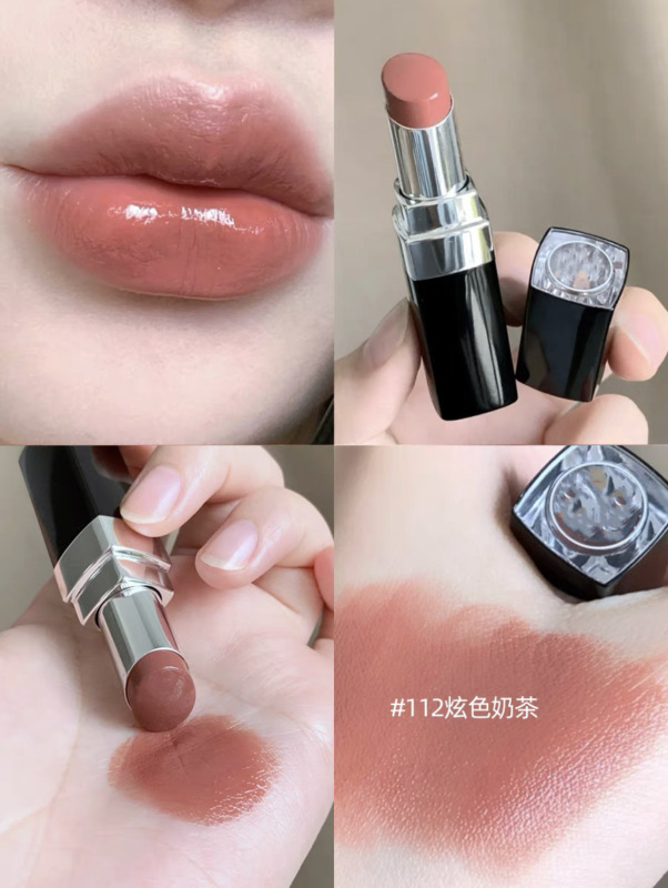 【官网授权】小香可可小姐口红金管银管唇膏70.112.152大牌口红|undefined