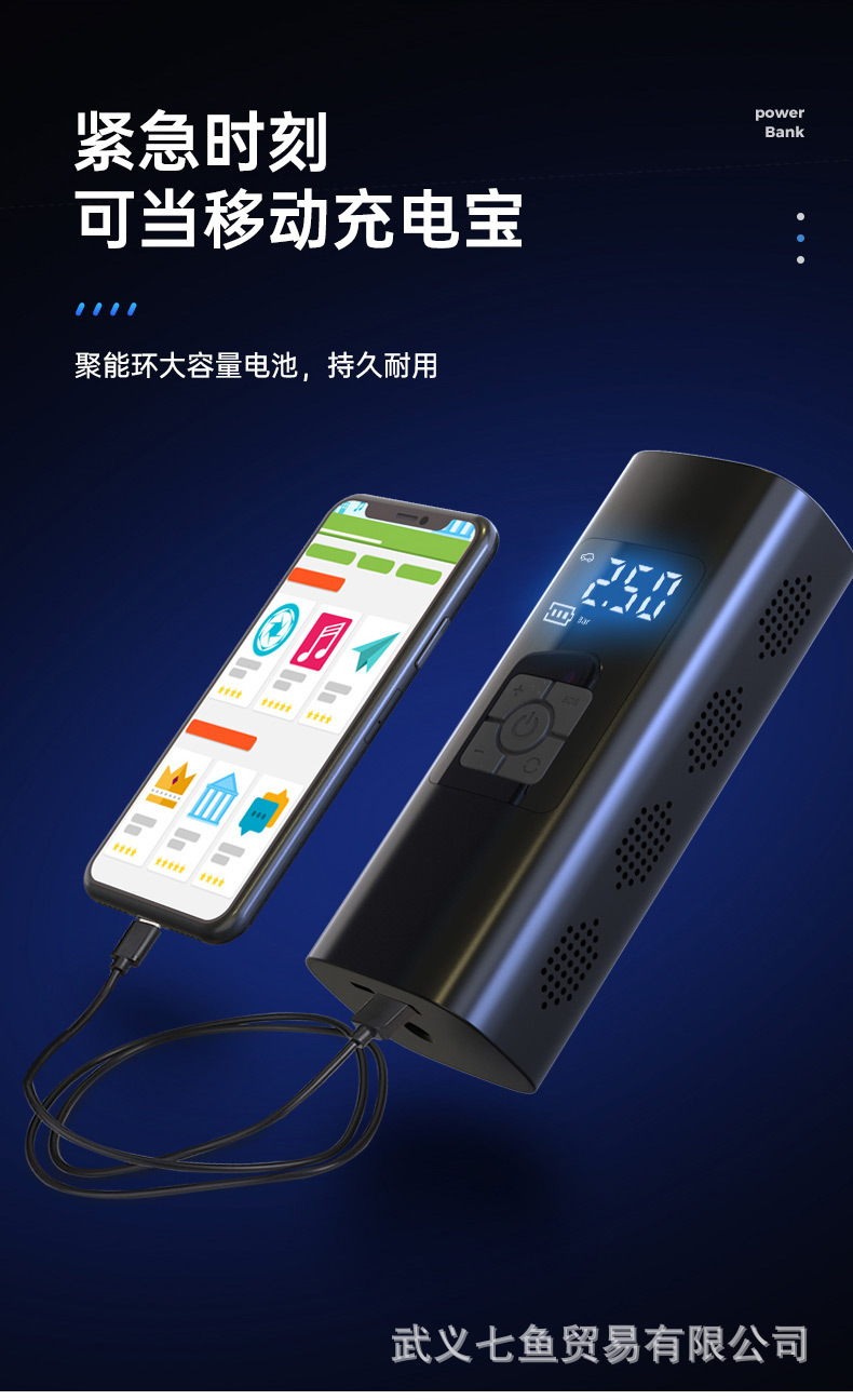 详情页02---副本_17.jpg?x-oss-process=image/format,png