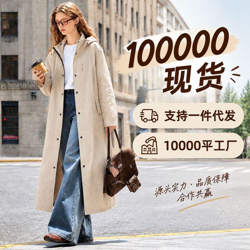 Electric scooter rain suit, all-in-one, full-body, heavy-duty, long-sleeved, thickened, and designed for riding electric scooters Electric scooter rain suit, all-in-one, full-body, heavy-duty, long-sleeved, thickened, and designed for riding electric scooters