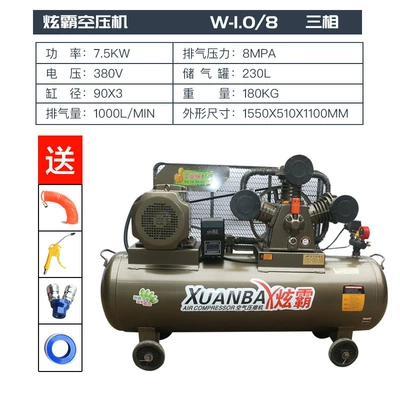 Hava kompressorları – Industrial air compressor three-cylinder - industrial-108-three-cylinder-380v