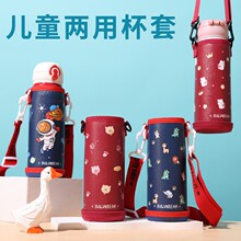 ���ױ��o�׃�ͯ���ر����׿�б���ˤˮ�����ױ��Ӵ��W������ͨ��