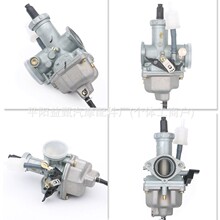 �S��ֱ�N�������m���Honda����150/PZ27/CG150/150CC������݆܇