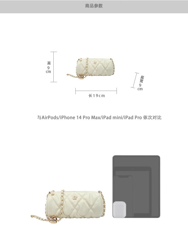 Secchio rotondo Xiaopu Qingxiyushan Camelia 03 Nuovo metodo ascellare a catena Borsa a tracolla singola con tracolla_voghion.com