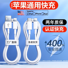 ���S���lpd20w��䔵�����m��iphone�O��15������֙C��늾����L