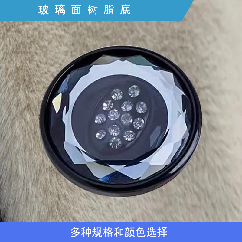 黑色镶花貂皮大衣纽扣装饰树脂扣水晶钻扣圆形毛呢钮裘皮大衣扣