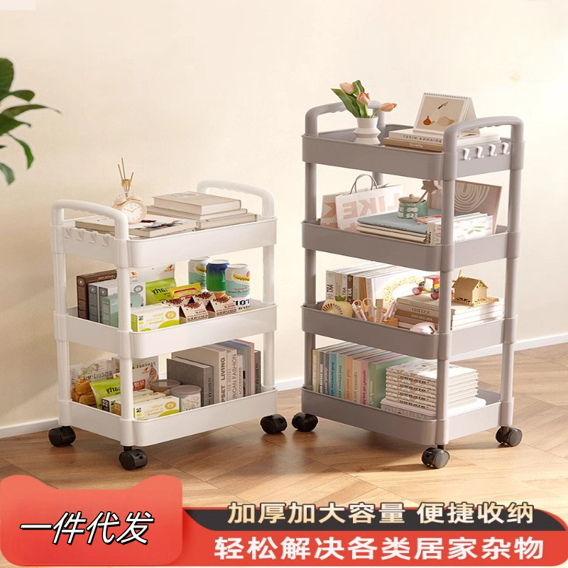 Wholesale Kitchen Multi-Layer Storage Rack Floor-Standing Mobile Trolley Storage Rack Bathroom Rotating Snack Storage Rack
