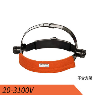 Wittes 20-3100V summer sponge sweat-absorbent belt a generation of electric welding cap pad antiperspirant belt