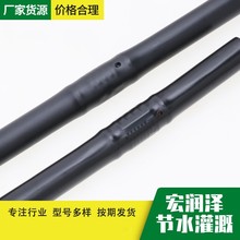 批发内镶式圆柱滴灌管农业节水滴灌均匀草莓果蔬大棚膜下pe滴灌管